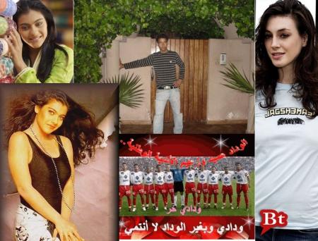 c mon titiz et ma belle kajol et  mon coeur wydad